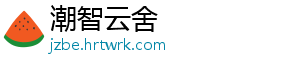 跑跑卡丁车手游S4赛季结束时间揭晓及赛季末冲刺攻略全解析 新赛季预计于12月24日开启-潮智云舍